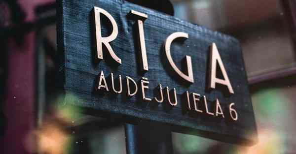 外国语单招大数据的行业文章