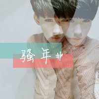 申屠叶东以